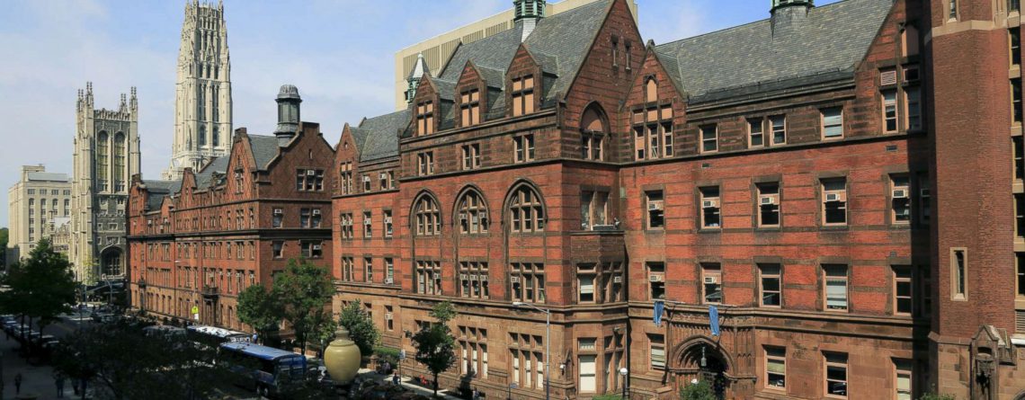 دانشگاه کلمبیای آمریکا